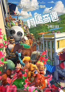 黑人与少妇视频