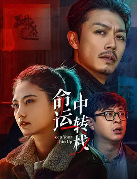 久草资源在线